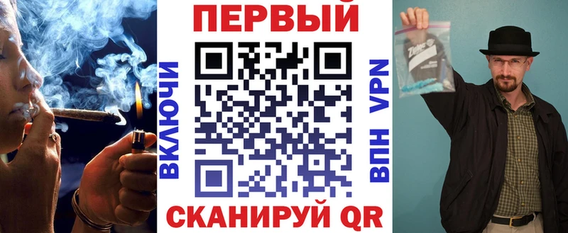 АМФ 97%  Гусь-Хрустальный 