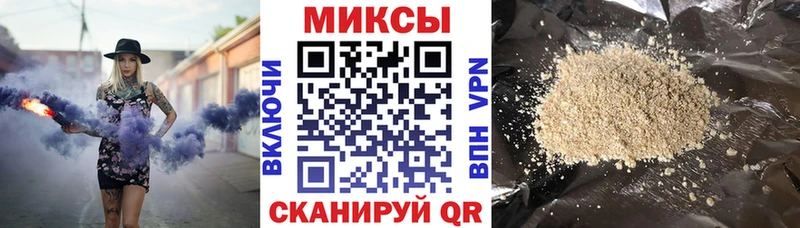 БУТИРАТ BDO hydra зеркало Гусь-Хрустальный