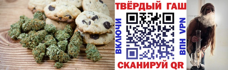 дарк нет состав  где продают наркотики  Гусь-Хрустальный  Еда ТГК марихуана 