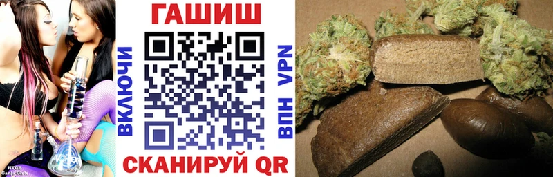 ГАШИШ гарик  Гусь-Хрустальный 
