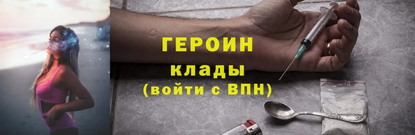 apvp Карпинск