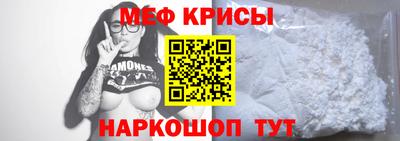 синтетический гашиш Краснокаменск