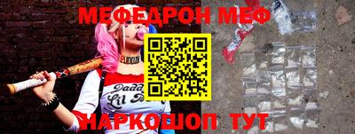 твердый Краснодар