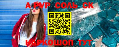 mix Краснознаменск