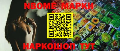 твердый Краснодар