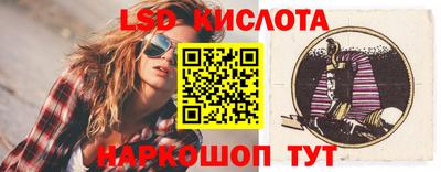 твердый Краснодар