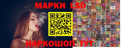 твердый Краснодар