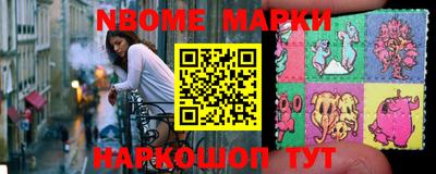 mix Краснознаменск