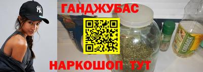 твердый Краснодар