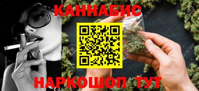 твердый Краснодар