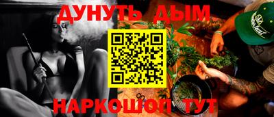 mix Краснознаменск