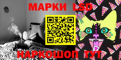 mix Краснознаменск