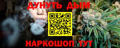 mix Краснознаменск