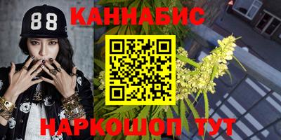 твердый Краснодар