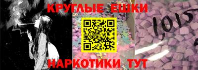 твердый Краснодар