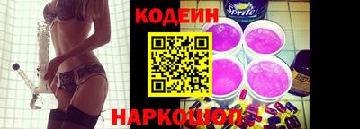 mix Краснознаменск