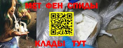 mix Краснознаменск