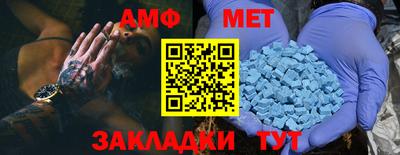 mix Краснознаменск