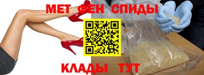 mix Краснознаменск