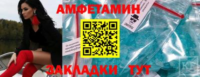 твердый Краснодар