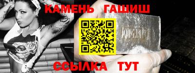 mix Краснознаменск