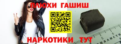 mix Краснознаменск