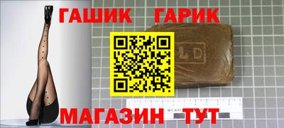 твердый Краснодар