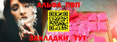 твердый Краснодар