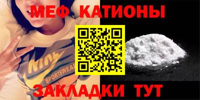 mix Краснознаменск
