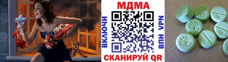 МДМА молли Гусь-Хрустальный