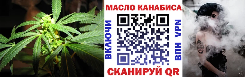 ТГК концентрат  kraken ONION  Гусь-Хрустальный  цена  