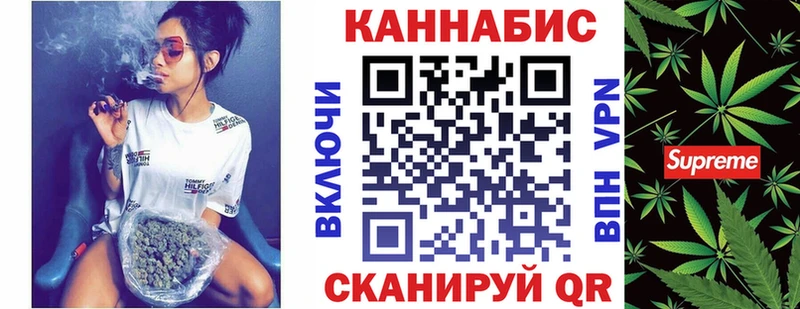 Канабис индика  Гусь-Хрустальный 
